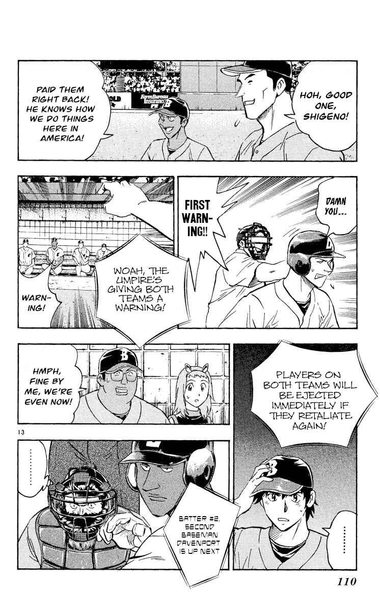 Page 13 Chapter 483 Major