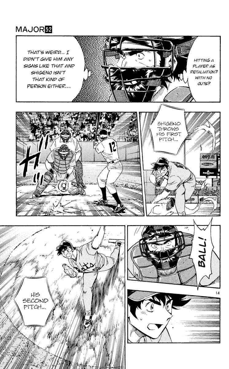 Page 14 Chapter 483 Major