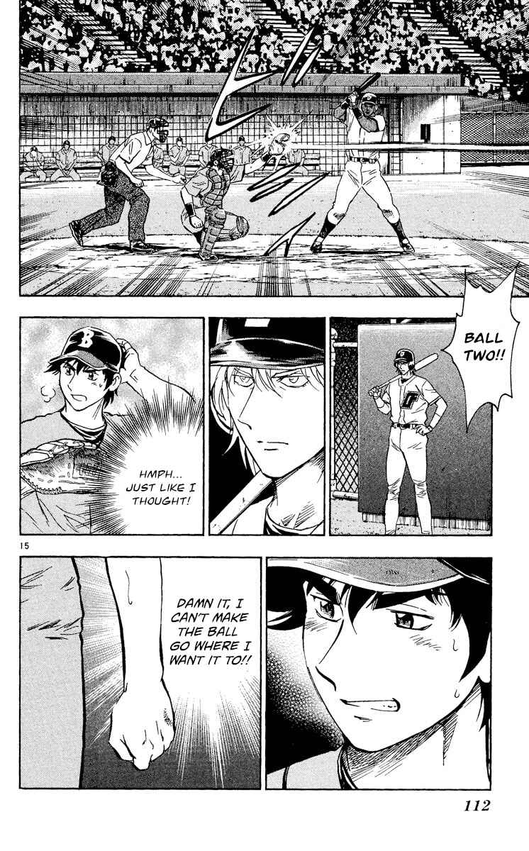 Page 15 Chapter 483 Major