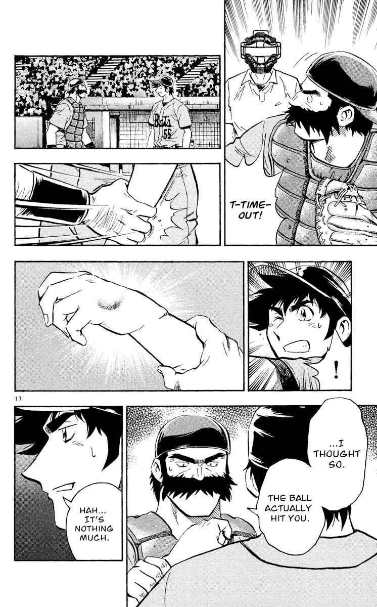 Page 17 Chapter 483 Major