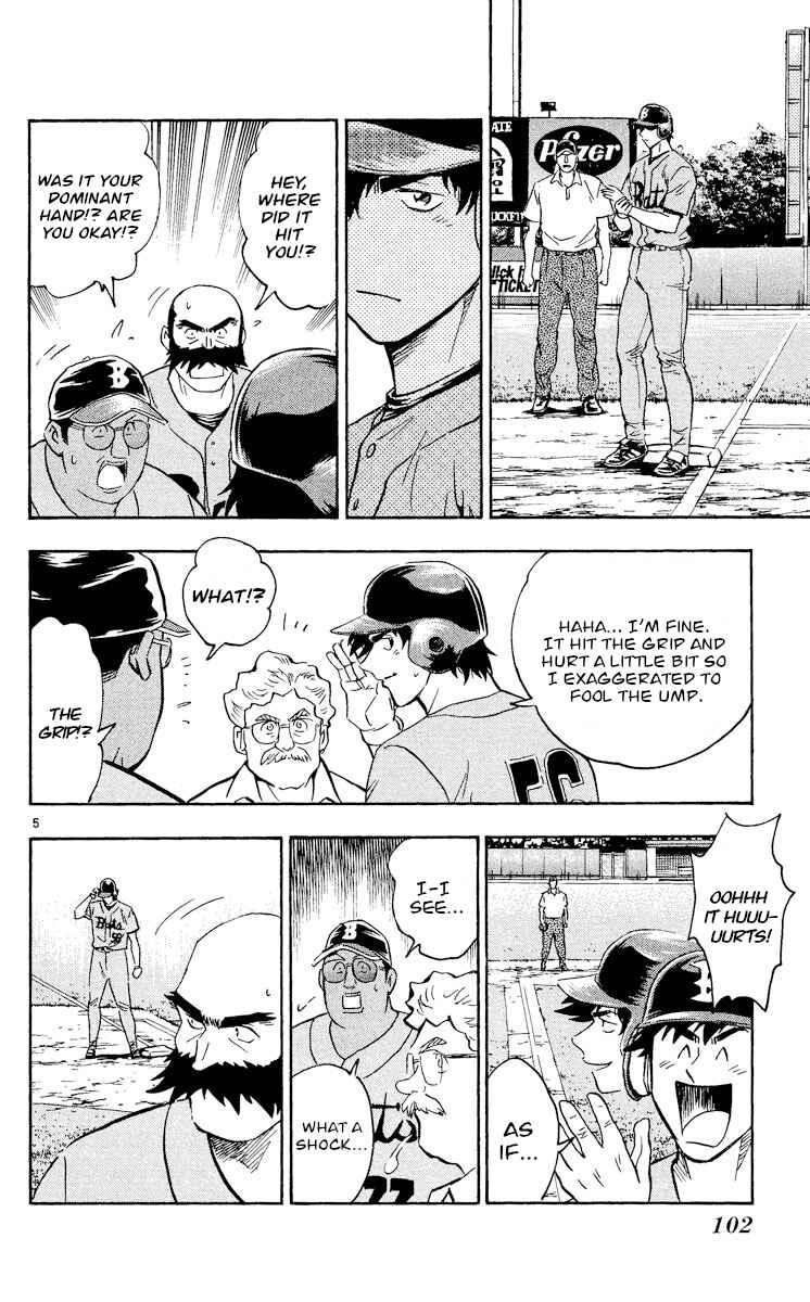 Page 5 Chapter 483 Major