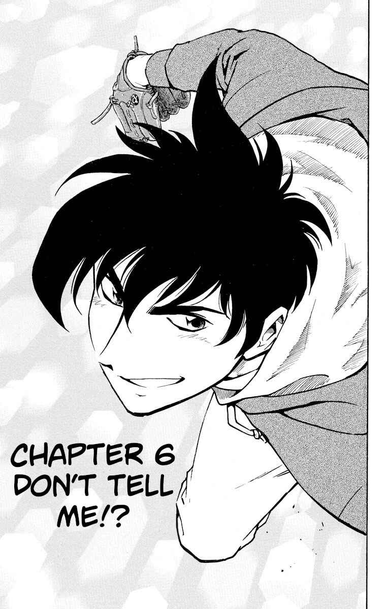 Page 1 Chapter 267 Major