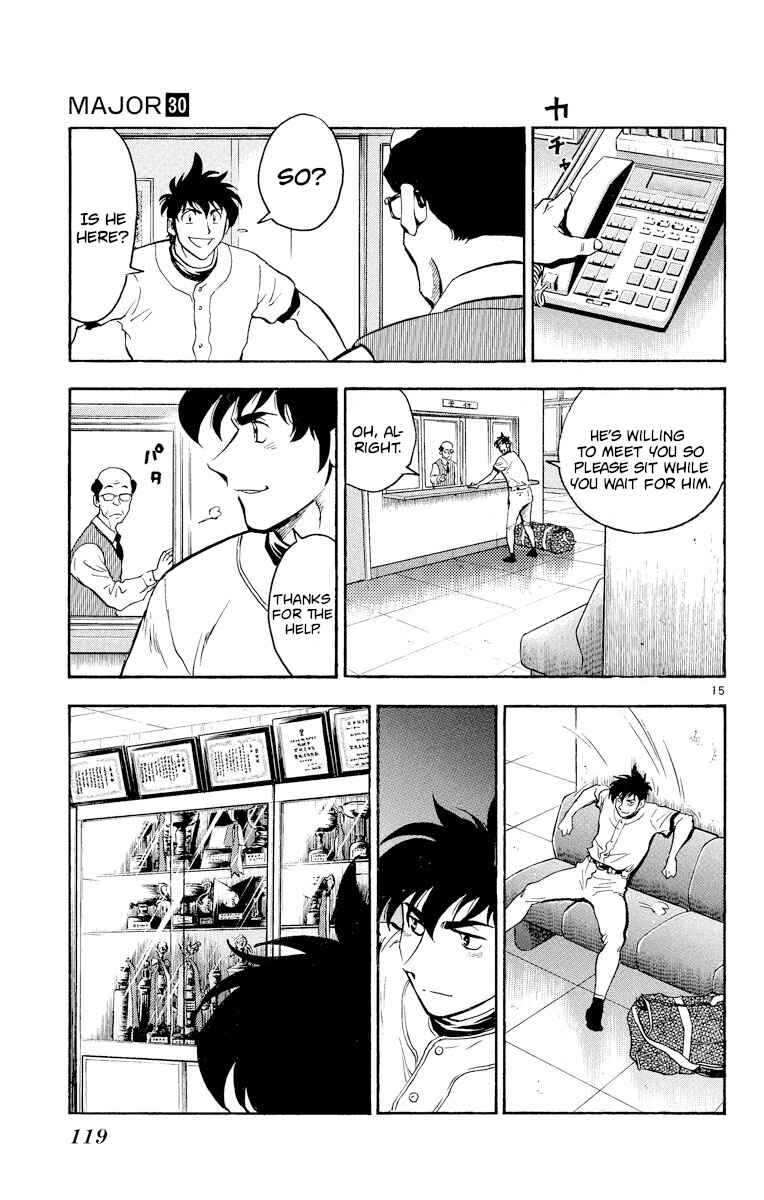 Page 15 Chapter 267 Major