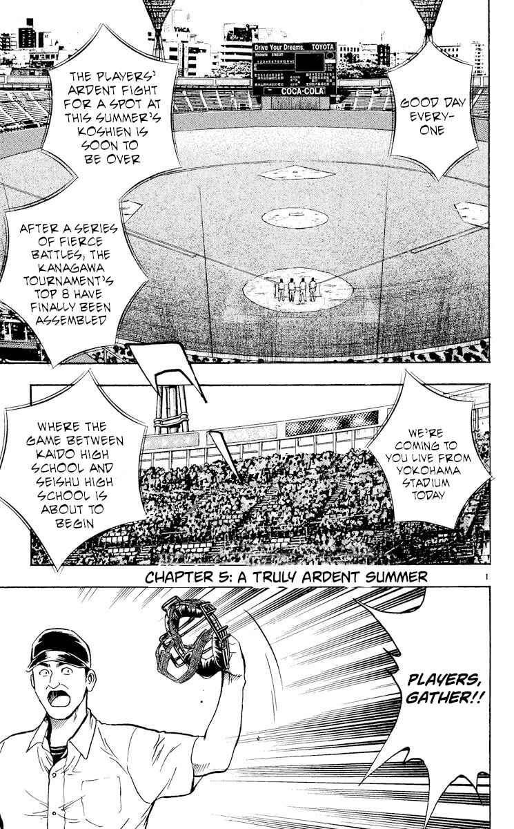 Page 1 Chapter 382 Major
