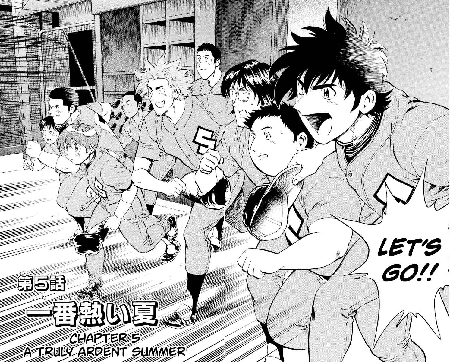 Page 2 Chapter 382 Major