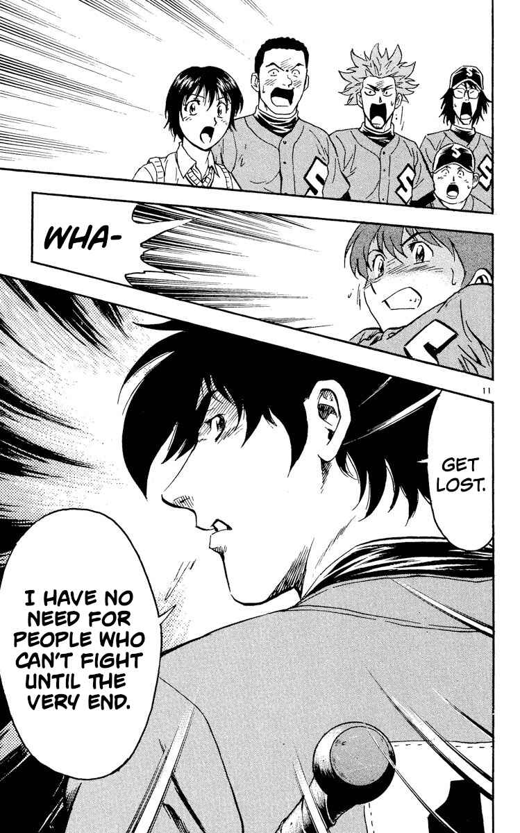 Page 11 Chapter 335 Major