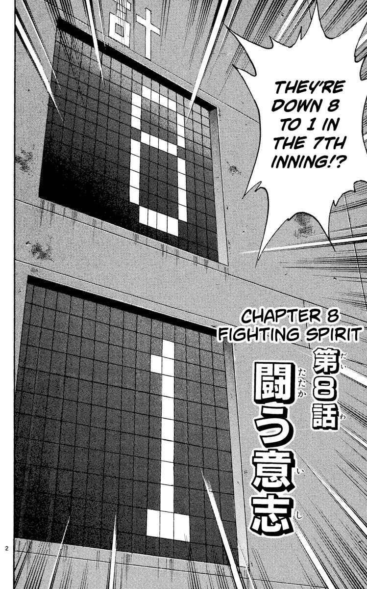 Page 2 Chapter 335 Major