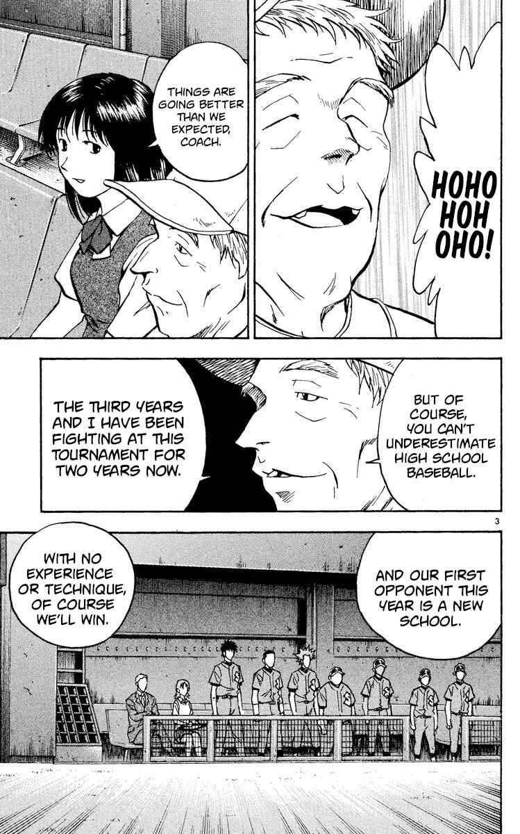 Page 3 Chapter 335 Major