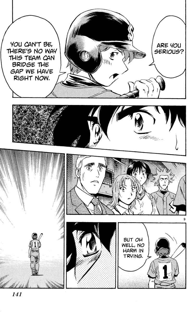 Page 9 Chapter 335 Major