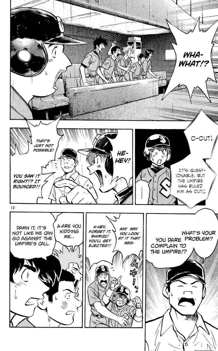 Page 12 Chapter 406 Major