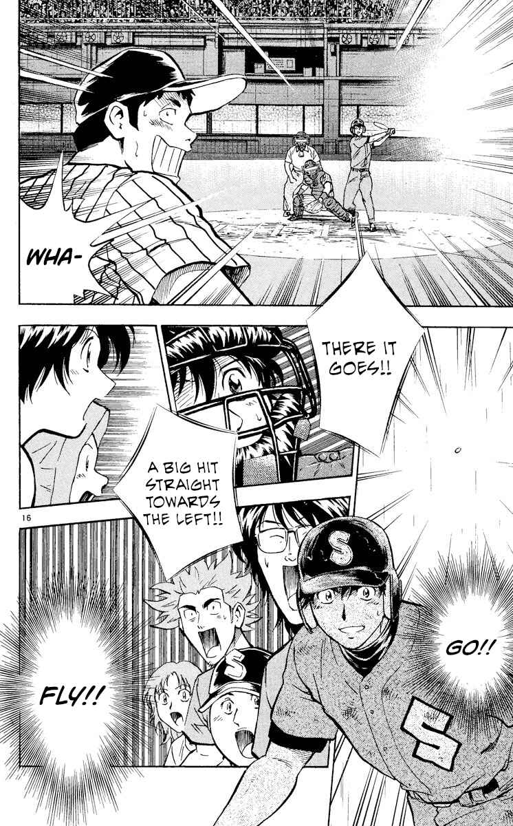 Page 16 Chapter 406 Major