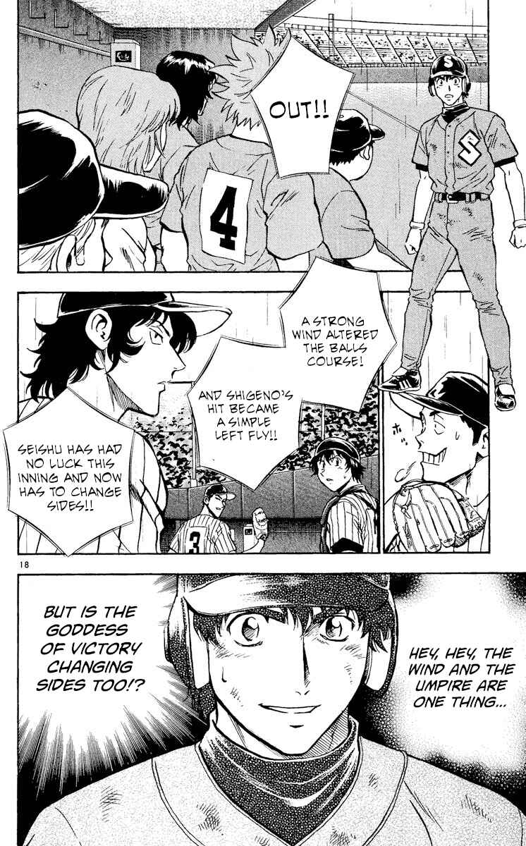 Page 18 Chapter 406 Major