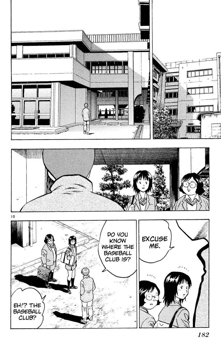 Page 10 Chapter 317 Major