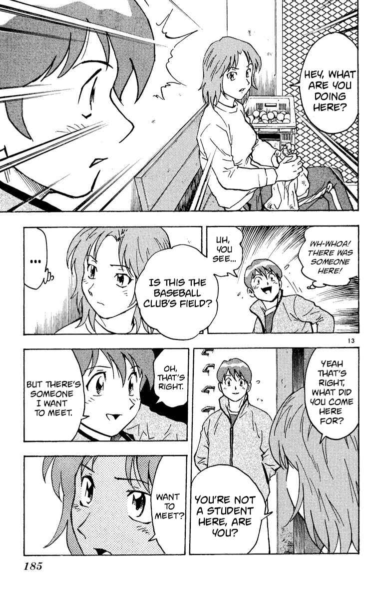 Page 13 Chapter 317 Major