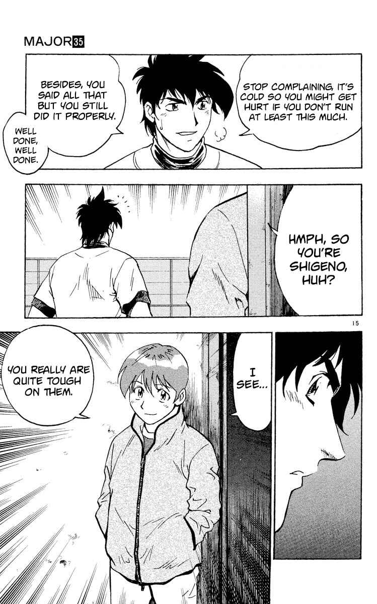 Page 15 Chapter 317 Major