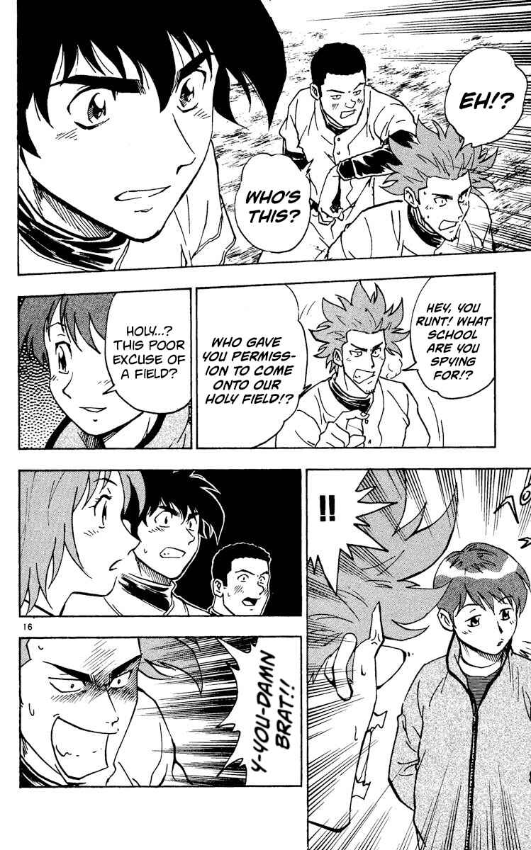 Page 16 Chapter 317 Major