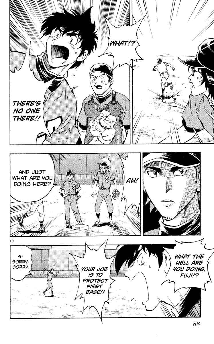 Page 10 Chapter 322 Major