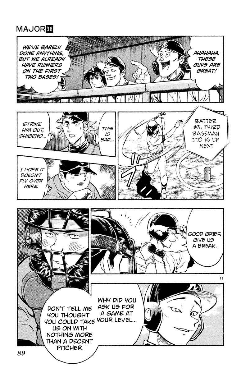 Page 11 Chapter 322 Major