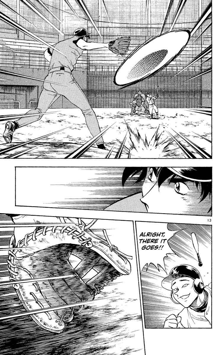 Page 13 Chapter 322 Major