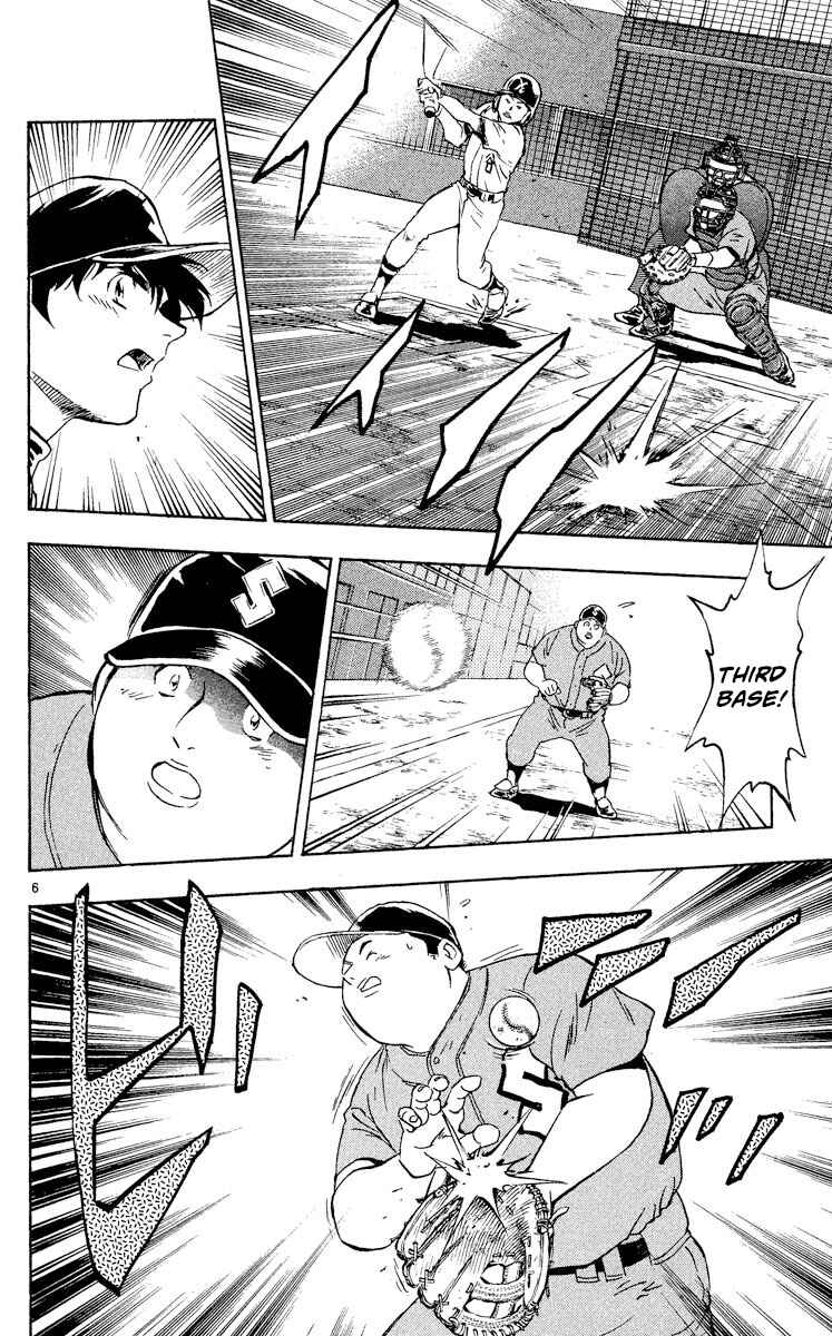 Page 6 Chapter 322 Major