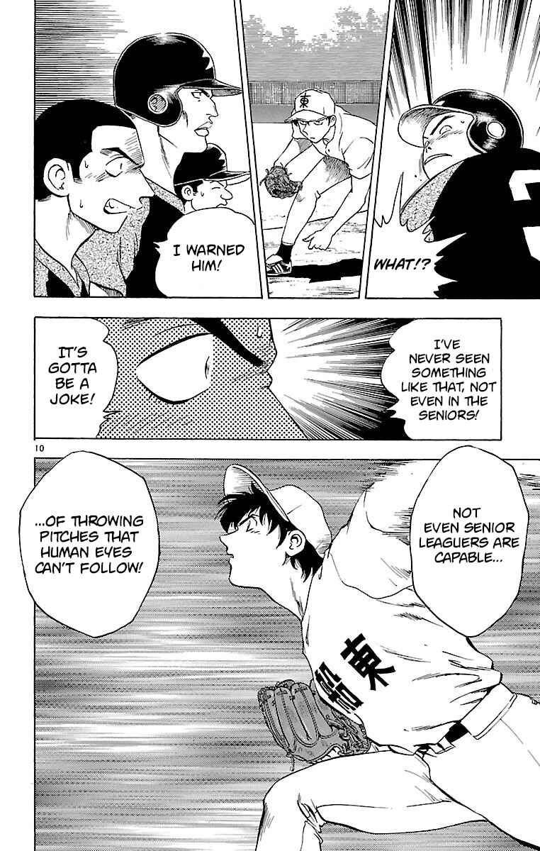 Page 10 Chapter 161 Major