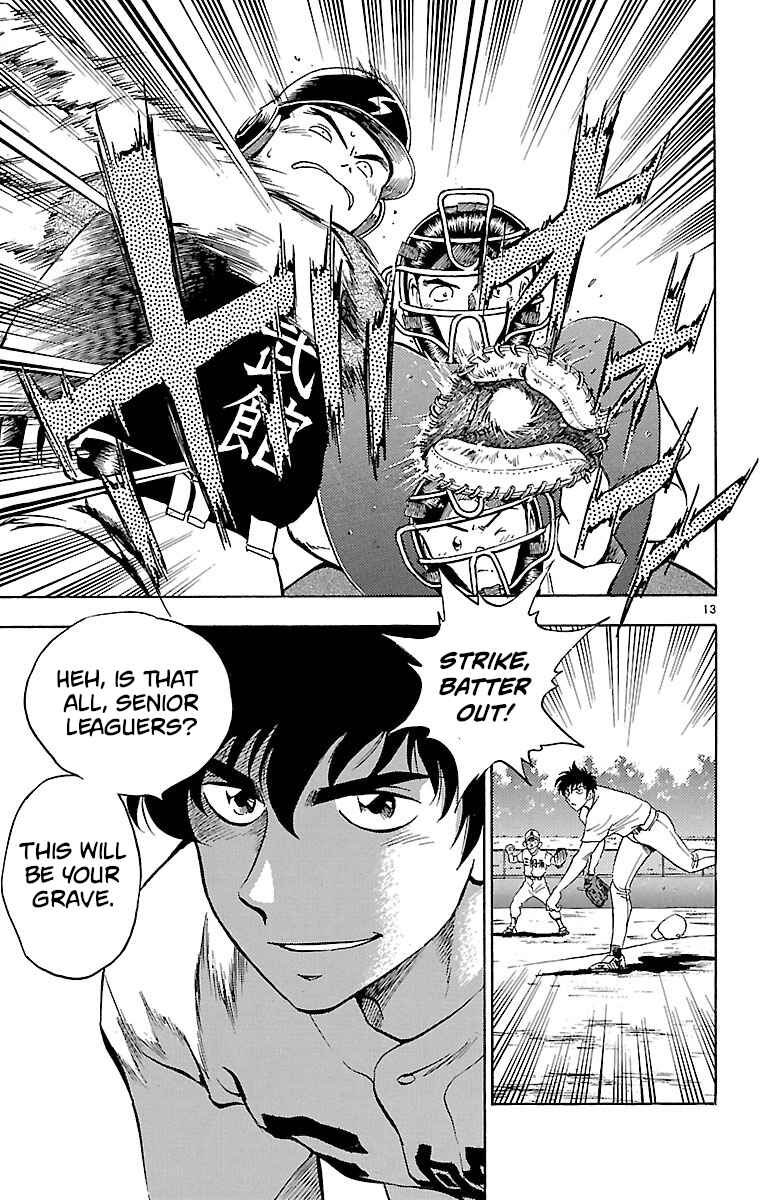 Page 13 Chapter 161 Major