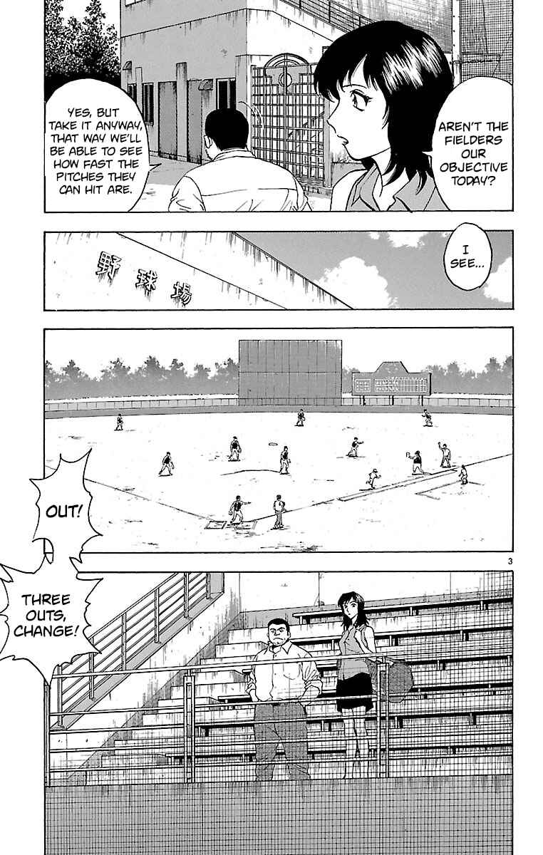 Page 3 Chapter 161 Major