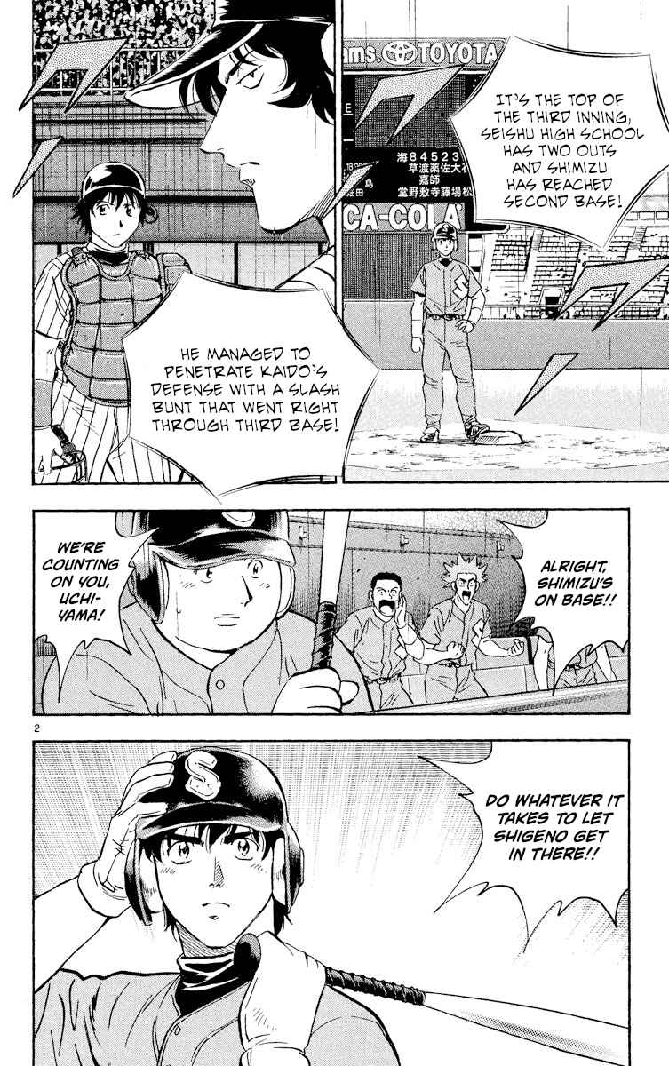Page 2 Chapter 390 Major