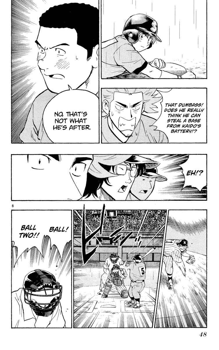 Page 8 Chapter 390 Major