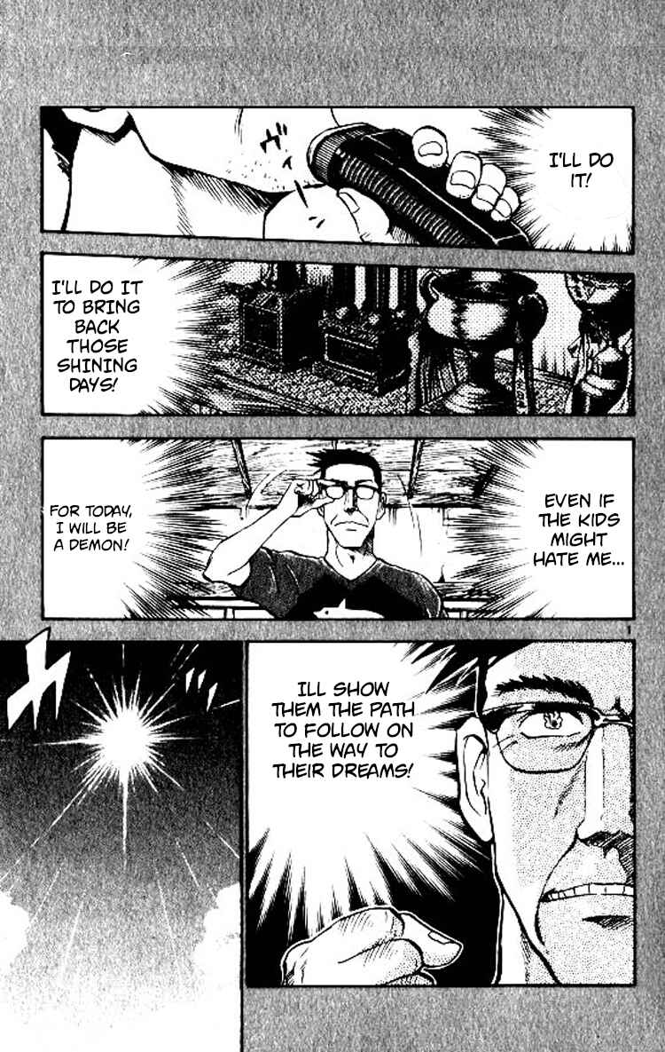 Page 1 Chapter 66 Major