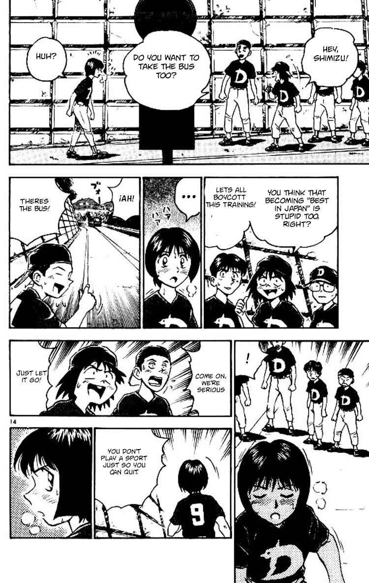 Page 14 Chapter 66 Major