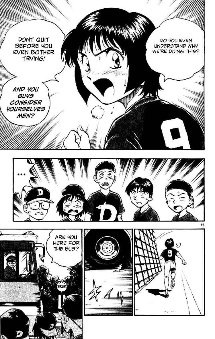 Page 15 Chapter 66 Major