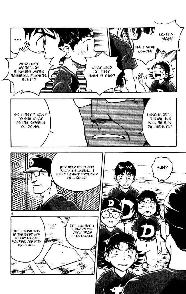 Page 4 Chapter 66 Major