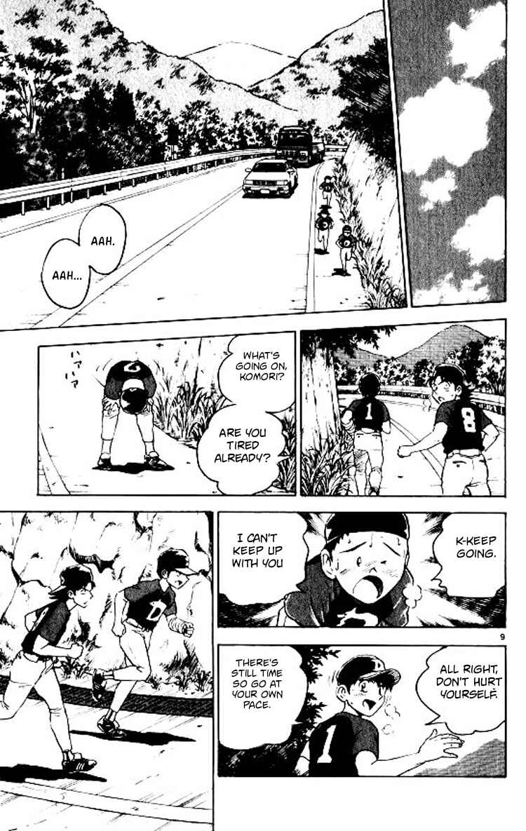 Page 9 Chapter 66 Major
