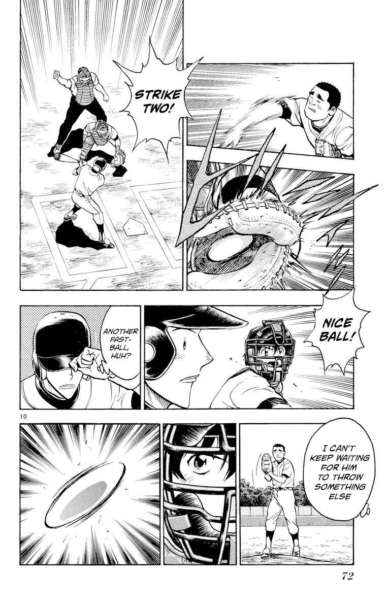 Page 10 Chapter 228 Major