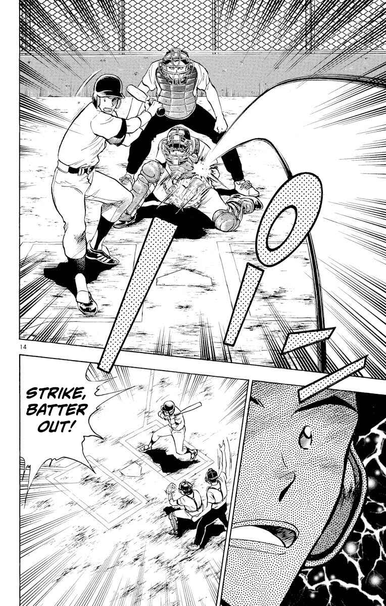 Page 14 Chapter 228 Major