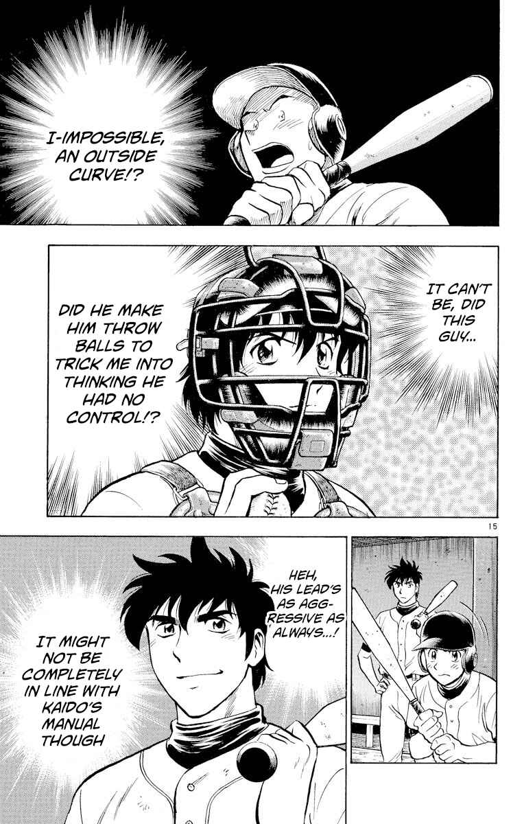 Page 15 Chapter 228 Major