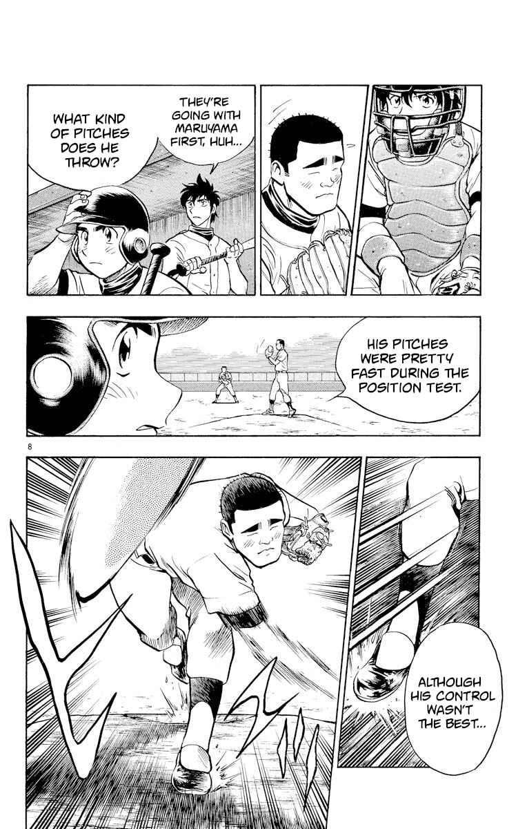 Page 8 Chapter 228 Major