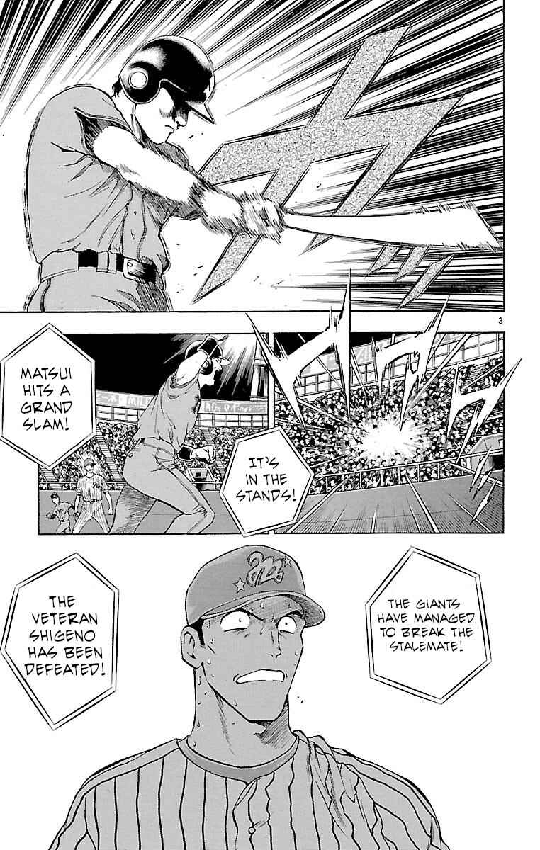 Page 3 Chapter 144 Major