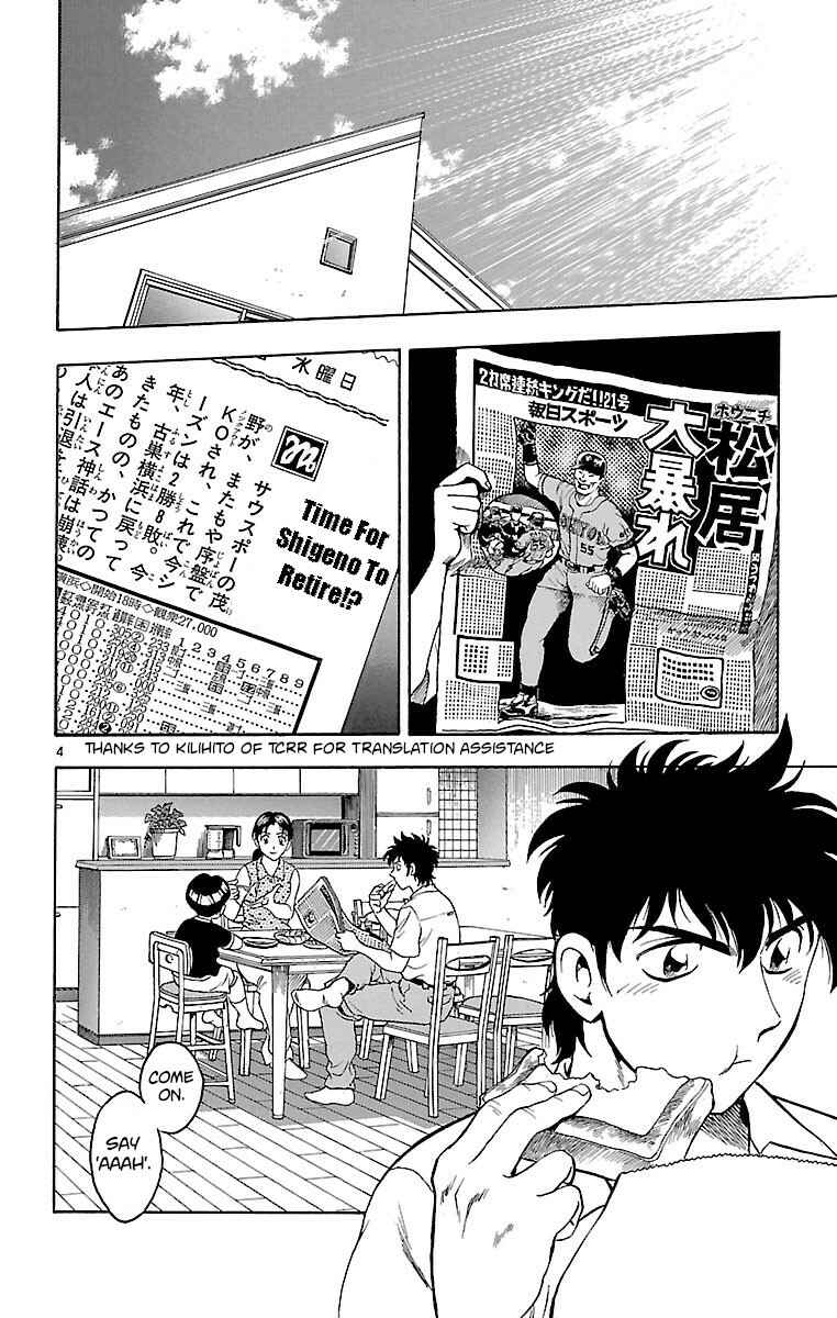 Page 4 Chapter 144 Major