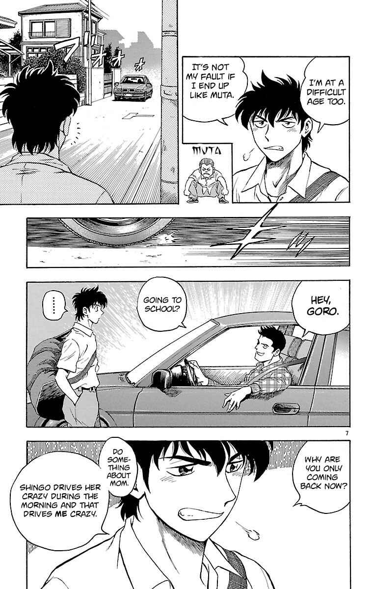 Page 7 Chapter 144 Major