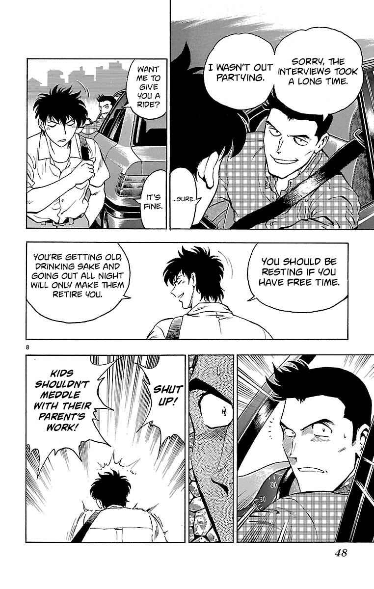 Page 8 Chapter 144 Major