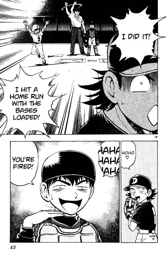 Page 19 Chapter 89 Major