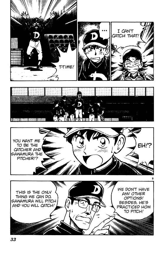 Page 9 Chapter 89 Major