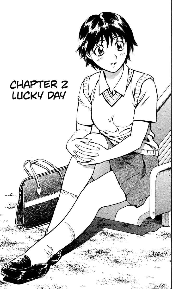 Page 1 Chapter 379 Major