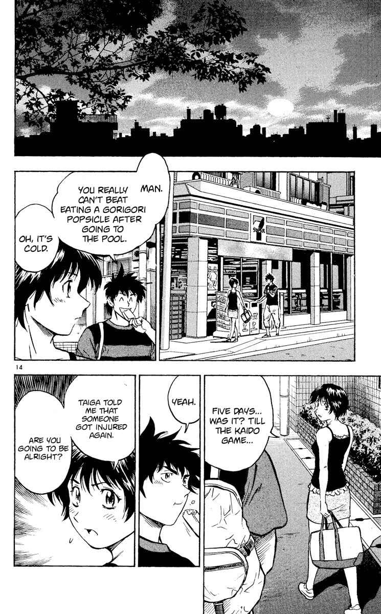 Page 14 Chapter 379 Major