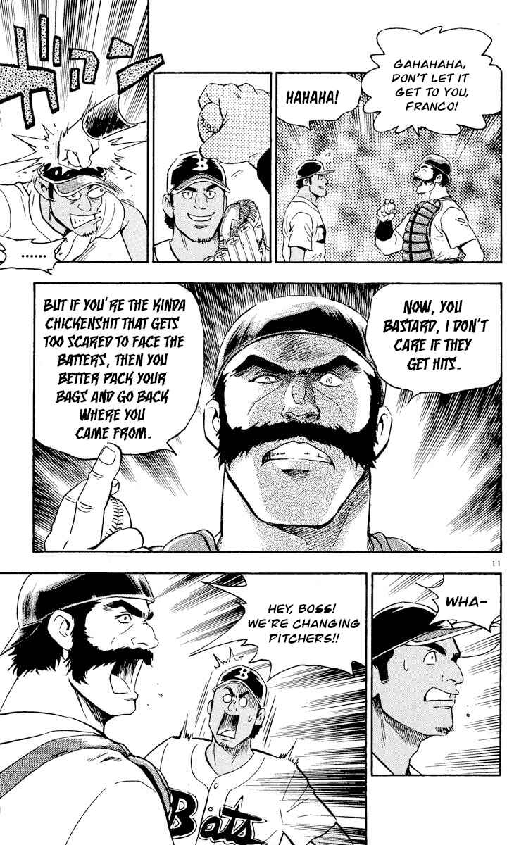 Page 14 Chapter 458 Major