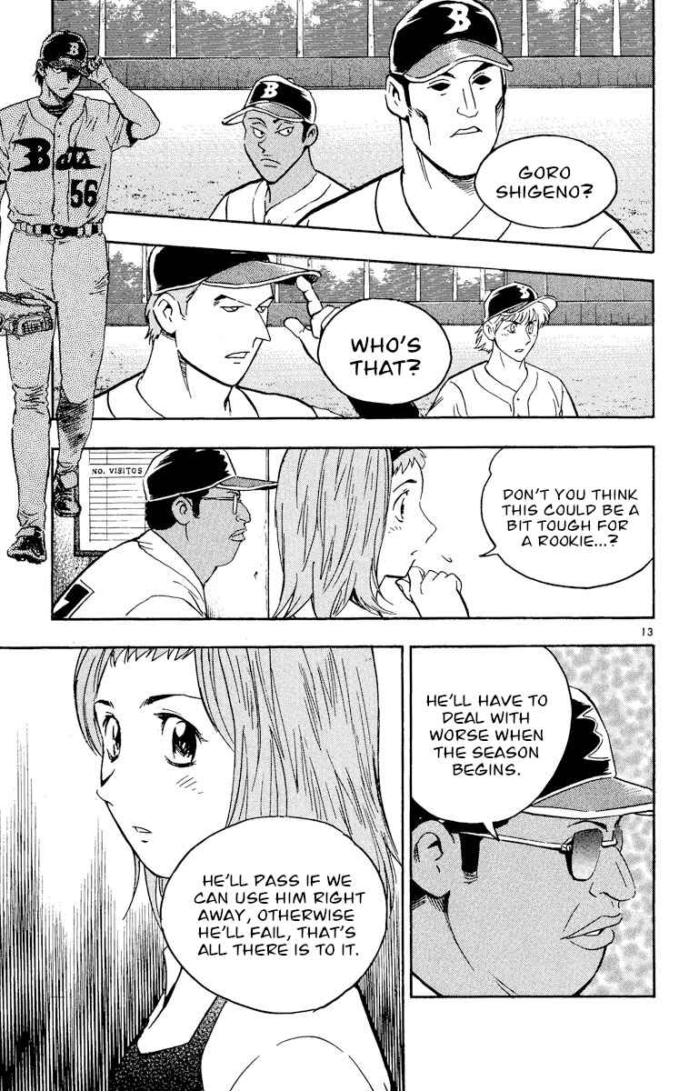 Page 16 Chapter 458 Major