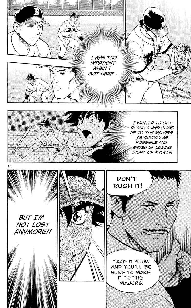 Page 19 Chapter 458 Major
