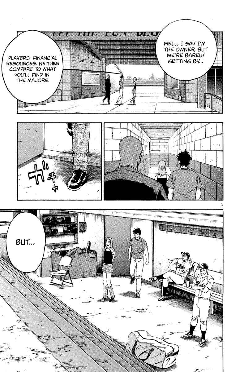 Page 7 Chapter 458 Major